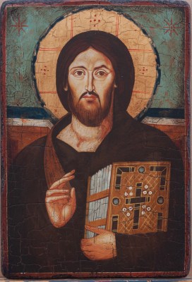 iisus hristos 7